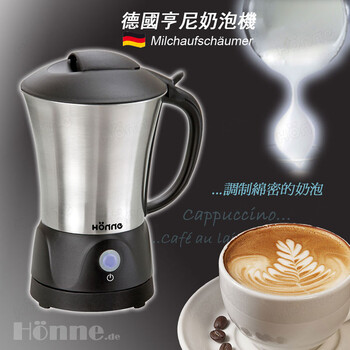 
                                        特骞 德国不锈钢全自动奶泡机　牛奶打泡器　咖啡奶泡壶　打奶器                