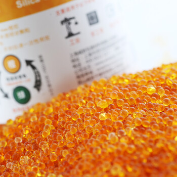 
                                                                                利威400g相机单反镜头干花电子橙变色硅胶干燥剂除吸湿剂防潮珠环保重复使用                