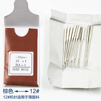 
                                                            迈利达 家居缝纫机针配件 家用老旧式缝纫机针 厚薄布齐全多种规格缝纫专用针 12#(一包十枚装)                