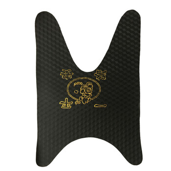 森虎 豪爵铃木摩托车脚垫通用电动车踏垫电瓶