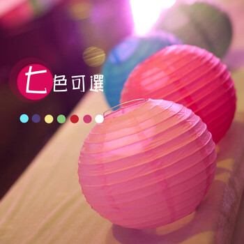 仕彩  DIY彩色纸灯笼创意彩色灯笼新年装饰婚礼节日创意手工灯笼 4寸纸灯笼 紫色