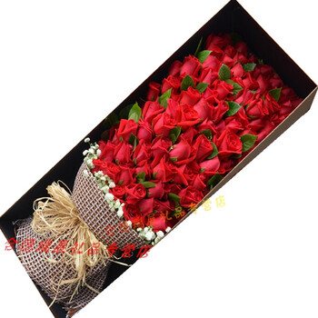 宿州砀山萧县灵璧泗县巢湖庐江无为含山和县旌