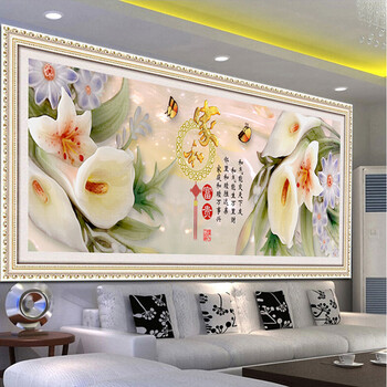 
                                                            皇室珍品KS 十字绣新款客厅大画家和富贵牡丹玉兰花十字绣手工刺绣 9CT棉线印花180*70CM四股绣                