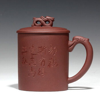 乐长宜兴紫砂杯名家全手工紫砂茶杯男士大盖杯紫砂杯子紫泥办公杯 刻绘无墨版