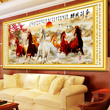 诗美诗格2米印花十字绣八骏图马到成功新款客厅大画系列 11CT三股绣 155*65厘米满绣生态棉线
