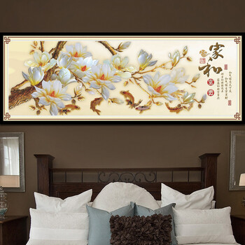 大唐风彩5D钻石画家和万事兴玉兰花十字绣客厅点钻新款钻石绣非满钻魔方钻画131*49