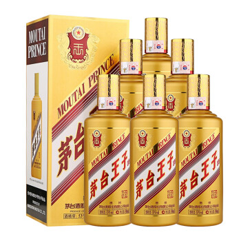 茅台王子酒金王子53度 500ml 酱香型*6瓶整箱装