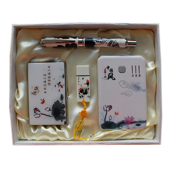 信尚泼墨 生日礼物创意实用商务会议礼品公司活动纪念