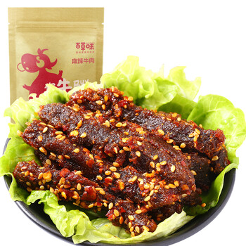 百草味 特产牛肉干 麻辣牛肉 200g/袋