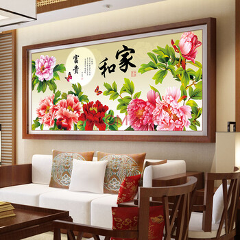 
                                        世轩3d十字绣客厅新款大幅牡丹花开富贵花卉系列 (只绣花字叶子)丝线3D牡丹花2米                