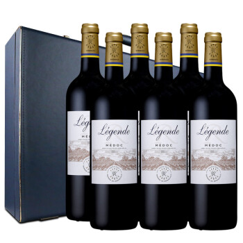 拉菲（LAFITE）传奇梅多克红葡萄酒 750ml*6瓶 六支经典蓝色礼盒装 法国进口红酒