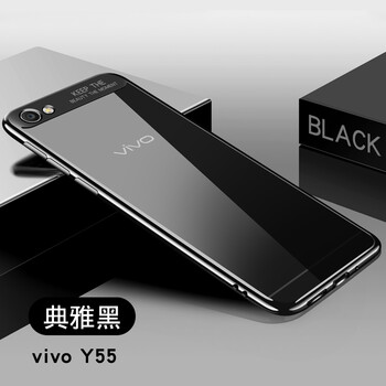 vivov3maxa手机壳viv0v3m a透明vivoy55软胶viviy37外壳y55 y55-典雅