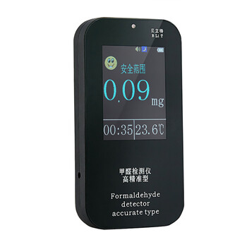 贝立特 JQ-10 精准型甲醛检测仪器 家用空气质量测试 便携式测甲醛仪器 精准型甲醛仪