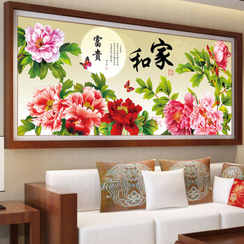 
                                        世轩3d十字绣客厅新款大幅牡丹花开富贵花卉系列 (只绣花字叶子)丝线3D牡丹花2米                
