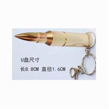 金属子弹头U盘16G刻名字 个性AK47子弹优盘 创意子弹U盘32G64G128G 128G金色专刻名字