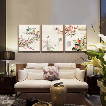 
                                        天顶山 新中式客厅装饰画国画花鸟沙发背景墙画有框三联画书房办公室挂画玄关画 简约中式三联 木纹框 50*70CM                