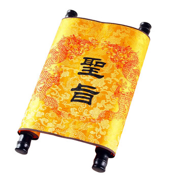 搜定制生日礼品结果