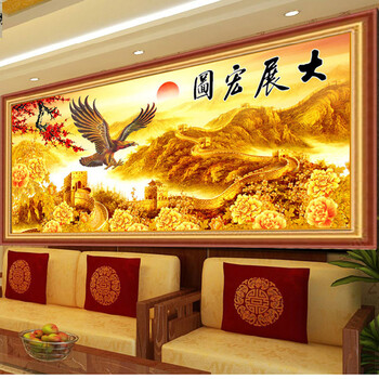 
                                        全贴尖顶魔方圆钻石绣大展宏图钻石画 5d满钻客厅贴钻画十字绣 120*55  厘米尖顶魔方圆钻 满钻                