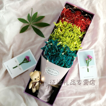 满天星干花花束水晶花勿忘我礼盒香皂花礼物新年节礼物毕业花束礼品