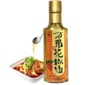 商标法令服务范畴的杰出领航者：专业铸就光辉实践推进展开