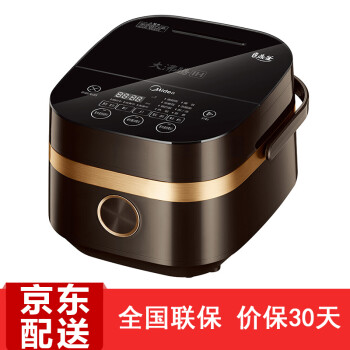 美的（Midea） IH电饭煲 4L大容量智能电饭锅  FS4006,降价幅度28.7%