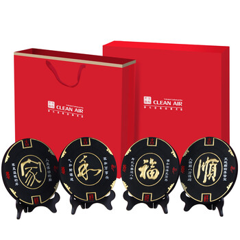 
                                                            永康家居摆件工艺品客厅装饰品活性炭创意办公室桌面小摆设 家和福顺                