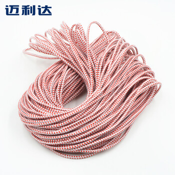 
                                        迈利达红白圆松紧带细弹力带 圆松紧带20米                