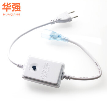 华强 LED灯带插头专用 3528高亮款