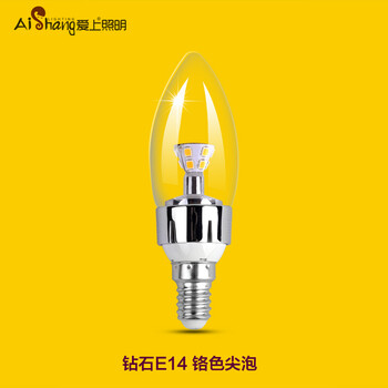 爱上 北斗星 钻石系列 led 3W 5W螺口灯泡E27E14尖泡拉尾不起雾水晶灯蜡烛泡 钻     石 E14  铬色 尖泡 暖光