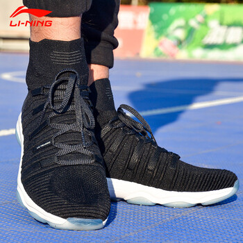 李宁无界男子一体织袜子鞋透气耐磨防滑高帮缓