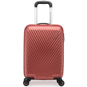 美旅拉杆箱男20寸行李箱女学生旅行箱子时尚