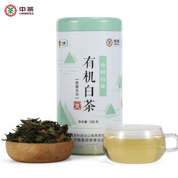 中茶 5115有机白茶2021年 特级福建明前早春罐装散茶白茶 100克食品类商品-全利兔-实时优惠快报