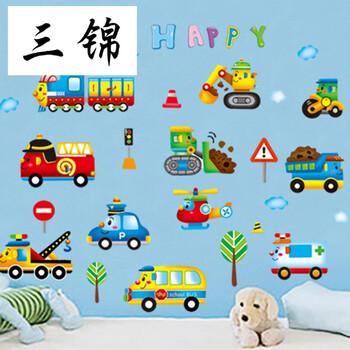 幼儿园教室儿童房男孩卧室背景装饰小汽车墙壁贴画卡通墙贴纸车车sn