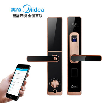 美的(Midea)智能云锁 指纹锁 APP远程控制 电