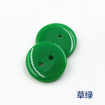 
                                        迈利达 树脂面包彩色手工纽扣 童装衬衫扣子 西服垫扣 面包手工纽扣 草绿 12mm(100颗)                