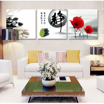 
                                        艺轩客厅装饰画现代简约无框画三联画办公室书房墙壁画挂画沙发背景画卧室墙画冰晶画静 D款 60*60*3/冰晶玻璃面                