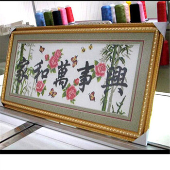 华庭丽娜 LT 十字绣成品 机绣 新版  百寿图 祝寿 牡丹寿桃 如意 客厅挂画 字画系列