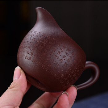 弘盛窑 宜兴紫砂功夫茶具 原矿紫砂公道杯茶道配件全手工茶海茶杯 茶具配件公道杯 心经公道杯