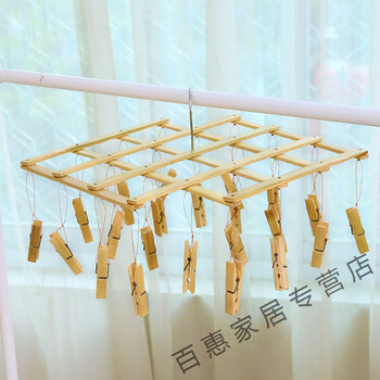 竹子伸缩晾衣架 多功能晾晒衣撑 多头衣夹子 毛巾袜子