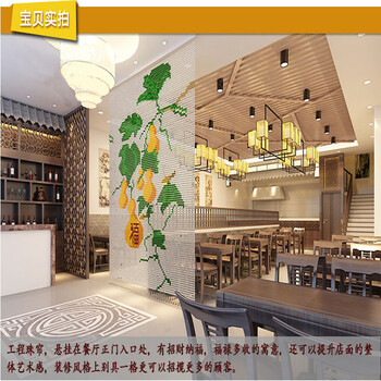 大创梦帘水晶珠帘葫芦客厅卧室隔断卫生间门帘纯手工水晶珠拼出 单价为1平米的价格
