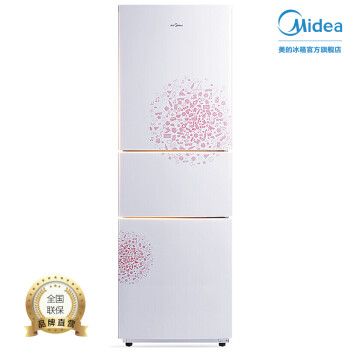 美的（Midea） 冰箱三门 家用电冰箱小型 节能静音 BCD-210TM(E) 妙趣白