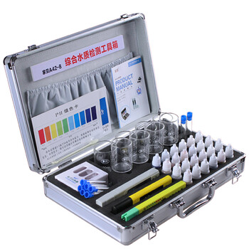 
                                                            家贝水质检测工具箱家用自来水饮用水净水器矿物质tds测试笔电解器ph余氯试剂检测分析仪器套装配件                