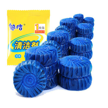 
                                        魅洁 蓝泡泡洁厕灵马桶清洁剂 洁厕宝厕所除臭剂清洁块 50个装 蓝泡泡                