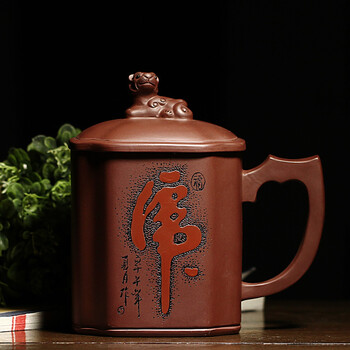 
                                        宜兴紫砂杯全手工茶杯茶具 盖杯 壶把杯 紫泥佛照卧虎杯约440cc《货到付款》                