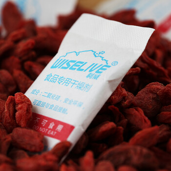 利威20g15小包茶叶饼干保健品枸杞食品干燥剂硅胶除湿剂防潮珠药包材证包邮