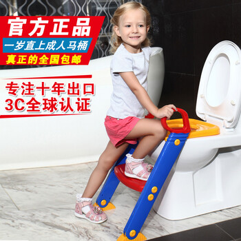 贝贝凯 儿童坐便器大号 宝宝座便器马桶圈 幼儿小马桶阶梯式可折叠 浴室用品 直式厕梯黄蓝款+坐垫