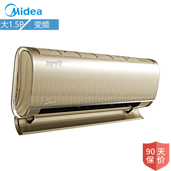 美的(Midea) M刻 大1匹\/大1.5匹 一级能效 全直