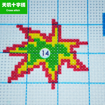 十字绣100精准印花客厅大画家和万事兴新款3D十字绣牡丹花客厅精准印花5D大幅1.8米 TJ棉线大版鸿运金秋印花十字绣178*73cm