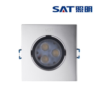 SAT照明为而普系列 特价促销 LED家居灯 天花射灯 方形开孔7-8cm 3W 特价！ 象牙白 3W正白光