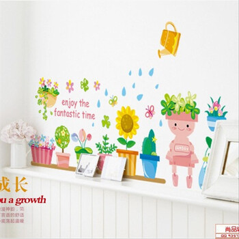 
                                        吉朵芸 小盆栽清新墙贴 墙角贴纸橱窗玻璃装饰贴 卡通贴画腰线 地脚线贴画 如图 大                